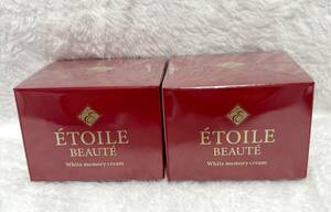 ★★通販化粧品◆TOILE　BEAUT◆薬用ホワイトニングゲルLA◆２個セット◆未開封③★★