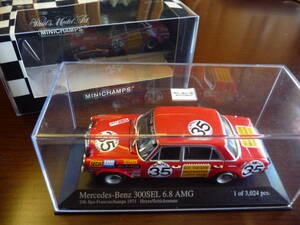 ミニチャンプス　1/43 minichamps Mercedes Benz 300SEL 6.8 AMG 24h Spa 1971 #35 limited 3024 pcs. 美品　カバープラ付