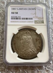 【NGC鑑定AU58】1887年 クラウン銀貨 ヴィクトリア女王 ジュビリーヘッド シルバー アンティークコイン イギリス 英国 ハーフではない