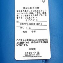 B0567SA9 未使用品 MACKINTOSH PHILOSOPHY/レザーウォレット 財布 ブルー ジャバラ式 マッキントッシュ フィロソフィー_画像6