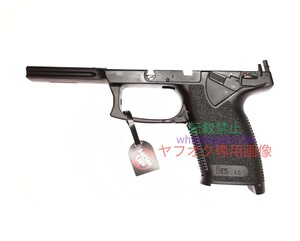 東京 マルイ H&K SOCOM MK23 フレーム 【未使用品】固定スライドガスガン ソーコム