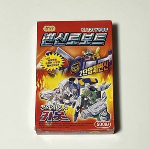 韓国製 トランスフォーマー カーロボット マッハアラート 食玩 ミニプラ