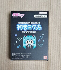 初音ミク　初音ミクっち　フューチャーミクver.　たまごっち　バンダイ