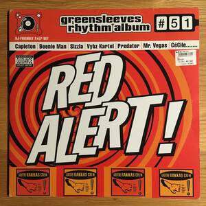Various / Red Alert!　[Greensleeves Records - GRELD 751]