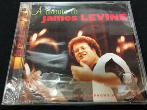 ★未開封 自主制作 CD★[シカゴ交響楽団] レヴァイン「A tribute to james LEVINE」（CSOCD04-2）