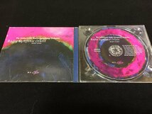 ★自主制作 CD★[オランダ・フィルハーモニー管弦楽団] ハンス・フォンク ショスタコーヴィチ：交響曲第10番_画像3