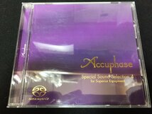 ★SACD ハイブリッド★[Accuphase] アキュフェーズ「SPESIAL SOUND SELECTION 4」（SCD4）_画像1