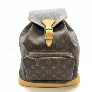 LOUIS VUITTON ルイヴィトン M51135 モンスリGM モノグラム バッグパック リュック レディース メンズ ブランド 管理RT36183