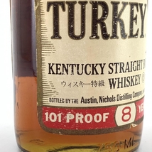 WILD TURKEY ワイルドターキー 8年 750ml 50.5% 特級 正面鳥 オールドボトル ケンタッキーストレートバーボン 管理YI36403_画像7