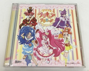 SHINE!!キラキラ プリキュアアラモード レッツ・ラ・クッキン ショータイム 中古CD