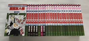 中古 夏目友人帳 1-25巻 緑川ゆき 白泉社