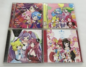 プリパラ アイドルソング コレクション 中古CD 4枚セット