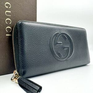 1円 【極美品】 GUCCI グッチ 長財布 ラウンドファスナー ソーホー フリンジ メンズ レディース レザー 黒 ブラック