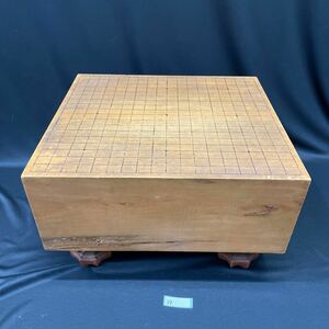 ○39○ 碁盤 囲碁盤 木製 囲碁 天然木 18cm 重さ22kg