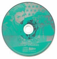 CD 幕末Rock 超魂 アニメイト