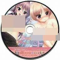 ふれるてラブコネクト 　ソフマップ CD