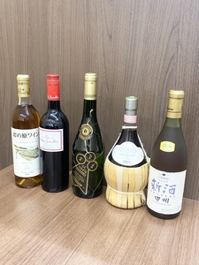 【★オススメまとめ！】ワイン 果実酒まとめ / 白ワイン / 新酒 / お酒 / 未開栓 / 岩の原ワイン / 甲州 / フランス / イタリア