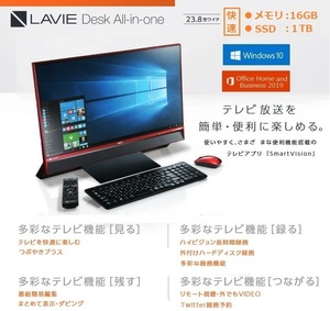 ●快速● LAVIE Desk All-in-one DA770 ♪ Windows11│メモリ16GB│SSD１TB ♪ 付属品付き