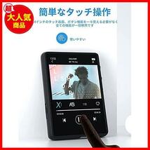 【！★最安値★！】 ★ブラック★ 超軽量 デジタルオーディオプレーヤー Bluetooth5.0 ミニ音楽プレーヤー MP3プレーヤー スピーカー内蔵_画像6