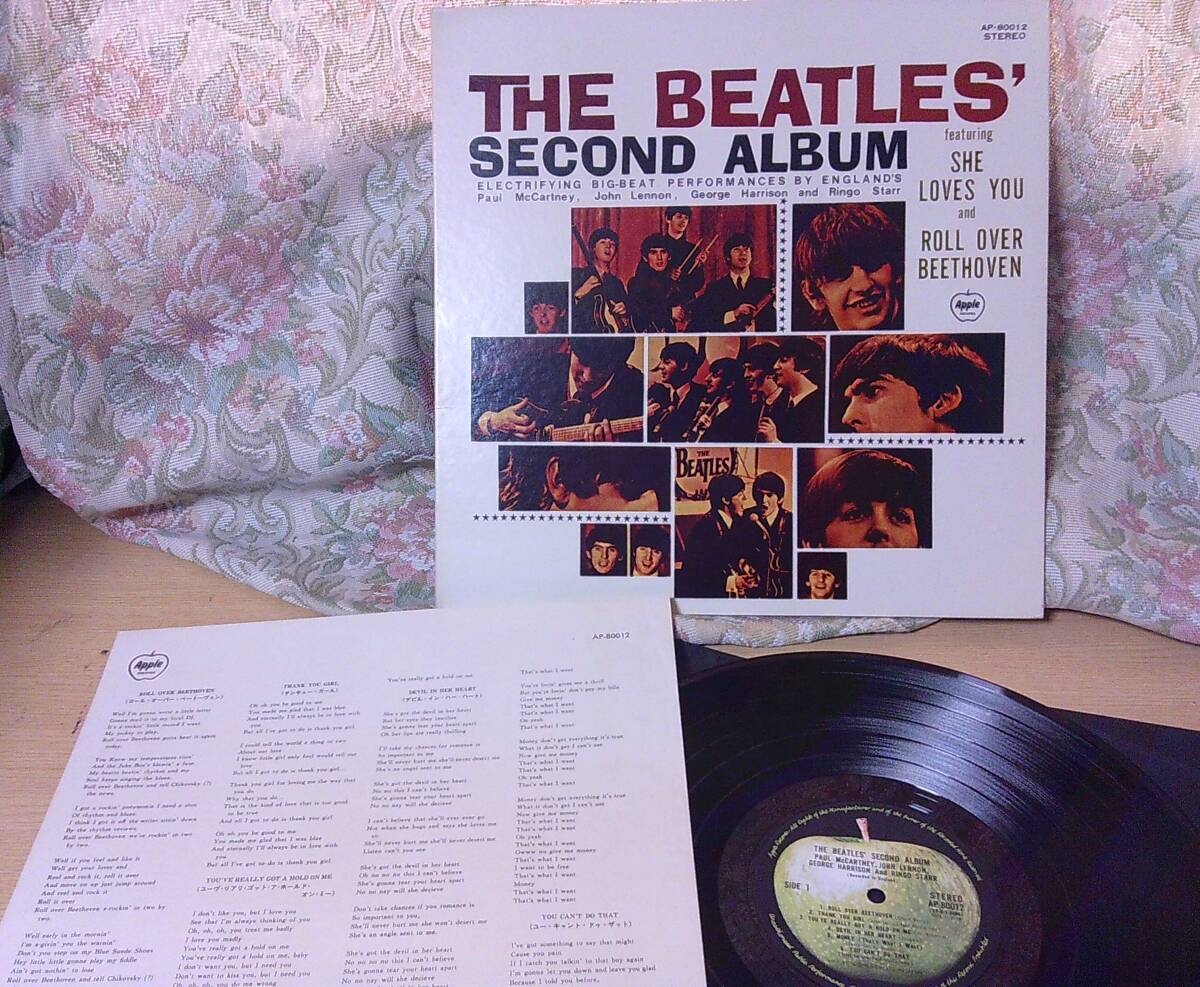 レコード ザ・ビートルズ セカンドアルバム The BEATLES - メルカリ