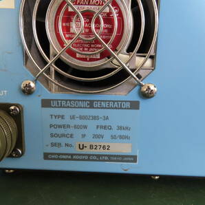 超音波発振機 CHO-ONPA KOGYO CO LTDの「 ULTRASONIC GENERATOR UE-600Z38S-3A」の画像5
