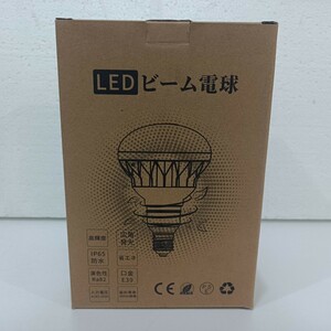 PAR56電球 LED E39口金 50ｗ 電球色 防水 IP65 6800LM y1101-1
