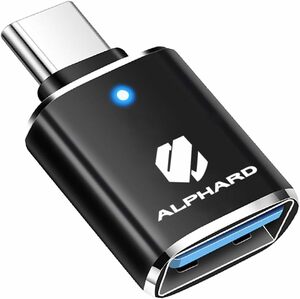 トヨタ 新型アルファード(ALPHARD) AGH40W AGH45W 40系(2023年6月～) に適合 USB 変換アダプタ type-cからusb変換 標準USB usbc 変換 OTG