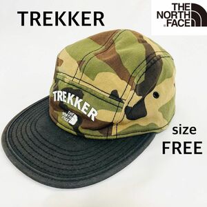 THENOTH FACE TREKKER キャップ 迷彩 フリー