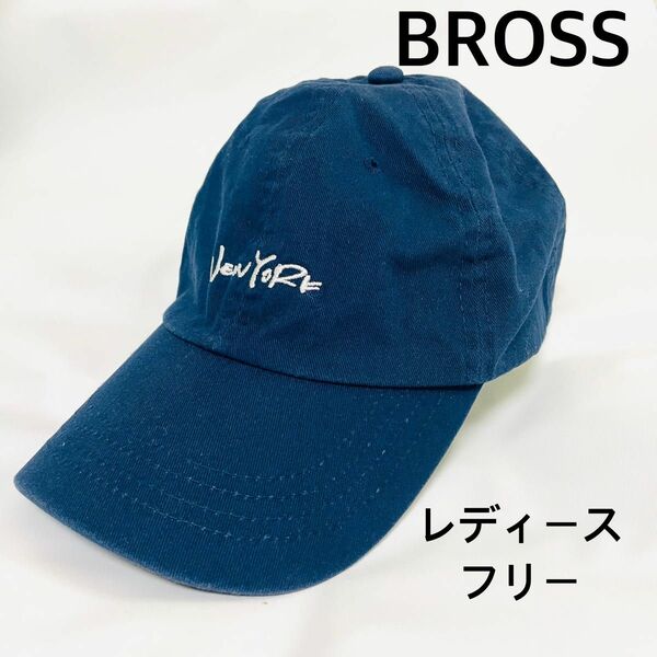 BROSS ブロス キャップ レディース フリーサイズ 紺