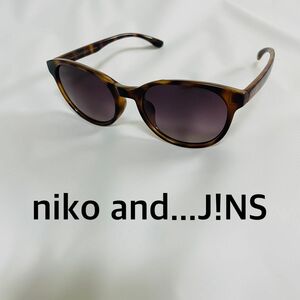 niko and...J!NS サングラス レディース ベッコウ柄 茶 コラボ