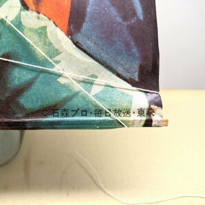 和凧・仮面ライダー1号・石森プロ・昭和レトロ・No.240207-05・梱包サイズ100の画像4