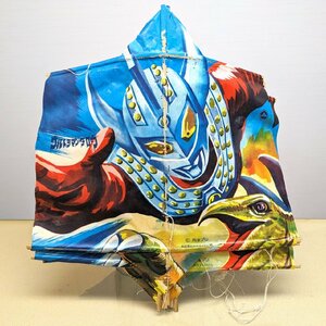 和凧・ウルトラマンタロウ・円谷プロ・昭和レトロ・10枚セット・No.240207-03・梱包サイズ100