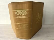 Webster's New International Dictionary Second Edition Unabridged ウェブスター 辞典 洋書【中古】YE2037SAI【送料無料／匿名配送】_画像3