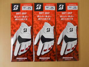 *2022 year * soft grip * Bridgestone Golf *GLG24*25cm*3 sheets * white * new goods *