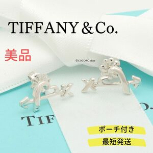 【美品】ティファニー TIFFANY＆Co. パロマピカソ ラビング ハート アロー ピアス AG925