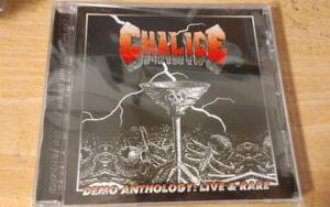 【80s USメタル】CHALICEの音源集Demo Anthology: Live & Rare。