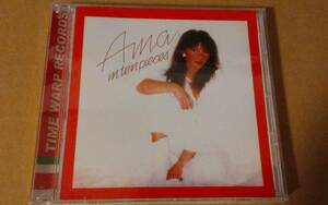 【80s女性Voハード】AINAの84年In Ten Pieces新品CD。