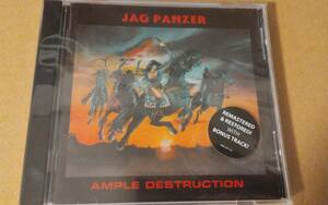 【80sメタル】JAG PANZERの84年Ample Destruction + 1。