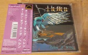 【直筆サイン＋非売品音源付き】HELLENの85年Talon Of King帯付き廃盤CD。