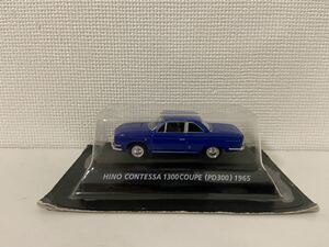 コナミ 1/64 絶版名車コレクション 日野 コンテッサ Hino Contessa 1300 Coupe (PD300) 1965 ブルー