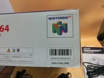 【HW67-11】【100サイズ】ニンテンドー64 本体セット/ゲーム機/任天堂/通電可/ジャンク扱い/※傷・汚れ有_画像8