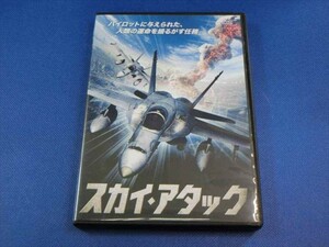 MD【V01-109】【送料無料】スカイ・アタック/スザンヌ・テュファン/ジョン・アシュレイ/吹き替えなし/日本語字幕有り/洋画