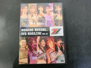 MD【V02-087】【送料無料】MORNING MUSUME。 DVD MAGAZINE Vol.10/レインボーセブン/モーニング娘。/女性アイドル