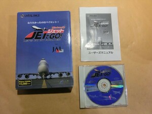 【HW67-43】【60サイズ】▲PCゲーム Windows版 「JETでGO！」/アンバランス タイトー/※傷有り