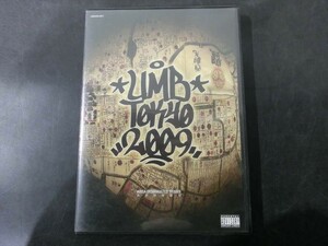 MD【V02-155】【送料無料】ULTIMATE MC BATTLE 2009 TOKYO ROUND 2009 東京地域限定/フリースタイルラップ/邦楽