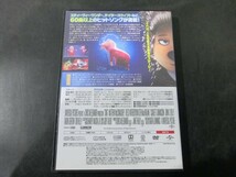 MD【V10-102】【送料無料】SING シング/DVD/キッズアニメ/映画/吹き替え有り/※ディスク傷・汚れ有_画像3