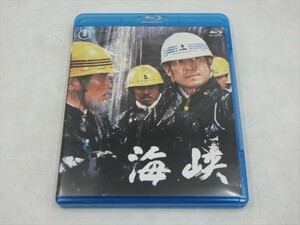 MD【V03-087】【送料無料】Blu-ray/海峡/高倉健/吉永小百合/三浦友和/大谷直子/青木峡子/伊佐山ひろ子/邦画