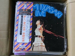 【SY05-71】【100サイズ】未検品/LPまとめてセット/大量/邦楽/洋楽/アイドル/岩崎宏美/松田聖子/うる星やつら 他/卸し