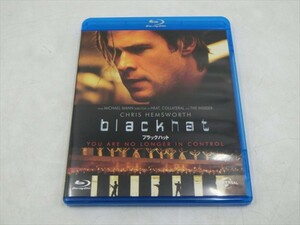 MD【V03-142】【送料無料】Blu-ray/ブラックハット/クリス・ヘムズワース/ワン・リーホン/タン・ウェイ/吹き替え有り/洋画