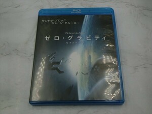 MD【V03-153】【送料無料】Blu-ray/ゼロ・グラビティ/サンドラ・ブロック/ジョージ・クルーニー/吹き替え有り/洋画